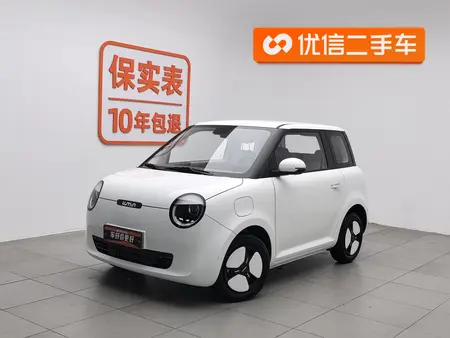catalog-car-1