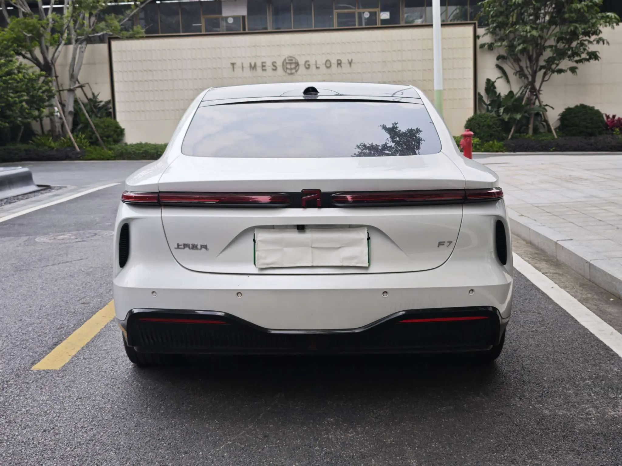 Rising Auto Feifan F7