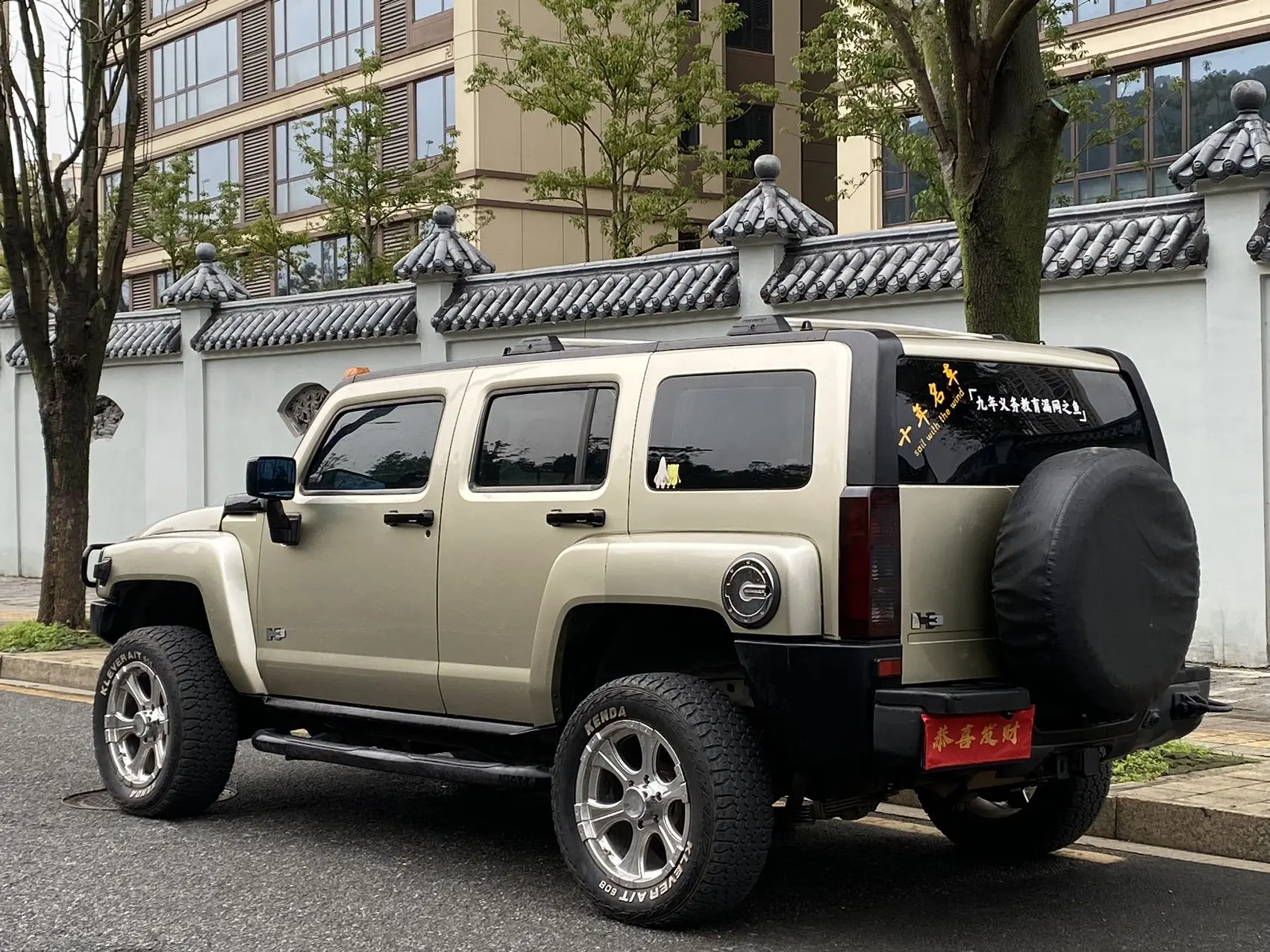 Hummer H3