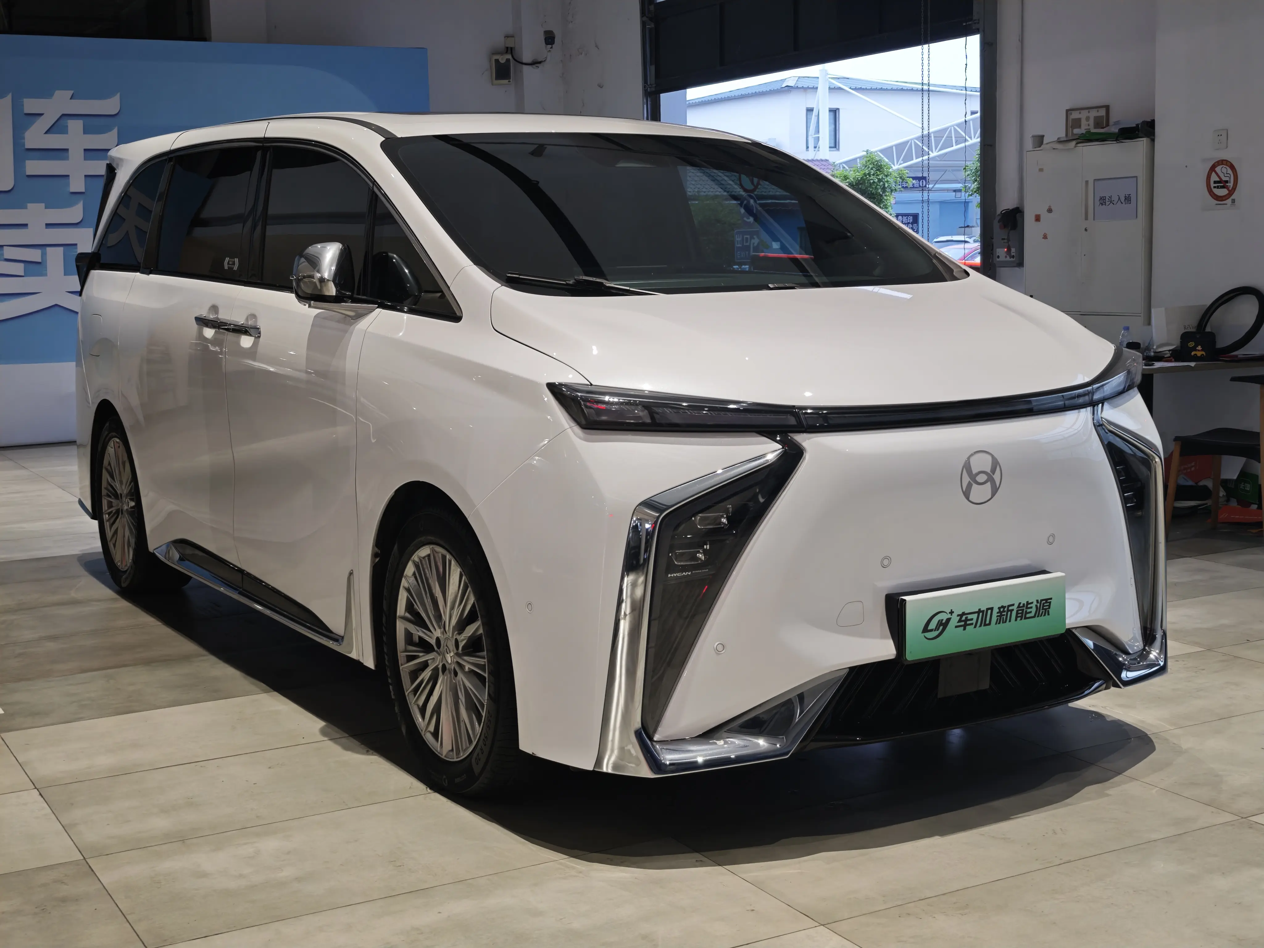 HYCAN Hechuang V09