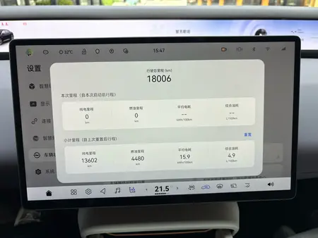 catalog-car-7