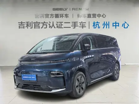 catalog-car-1