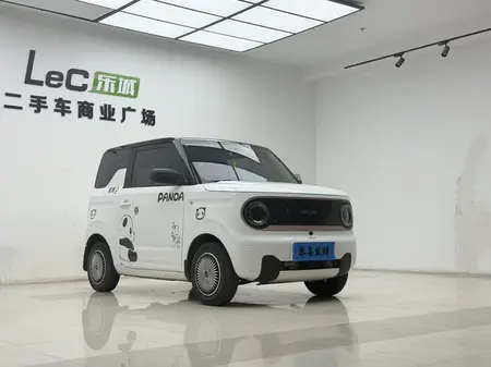 catalog-car-2