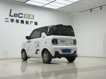 catalog-car-3