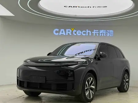 catalog-car-1