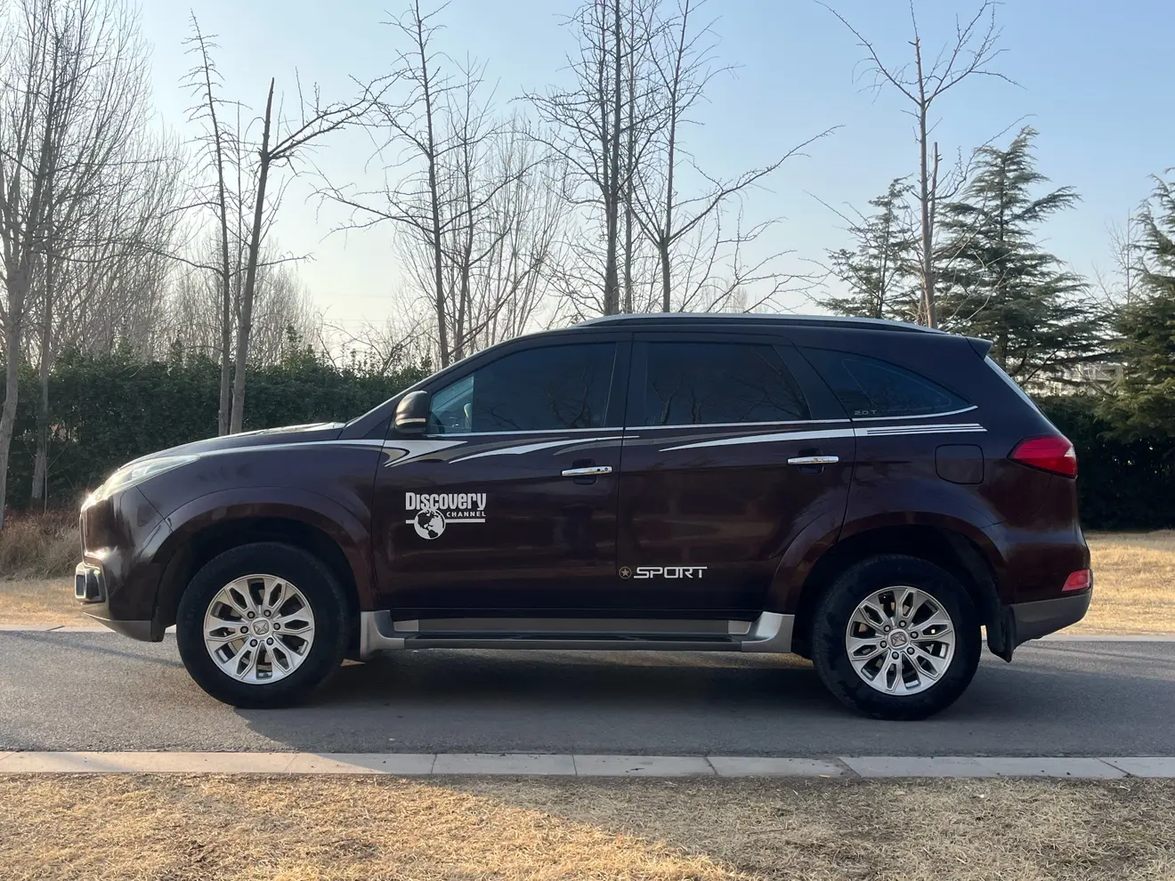 Yu Sheng Yusheng S350