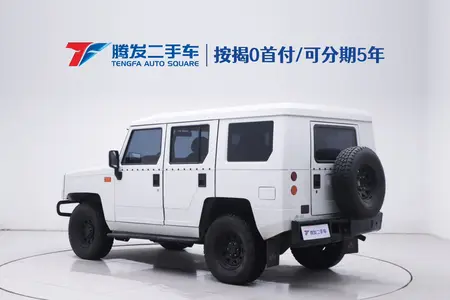catalog-car-1