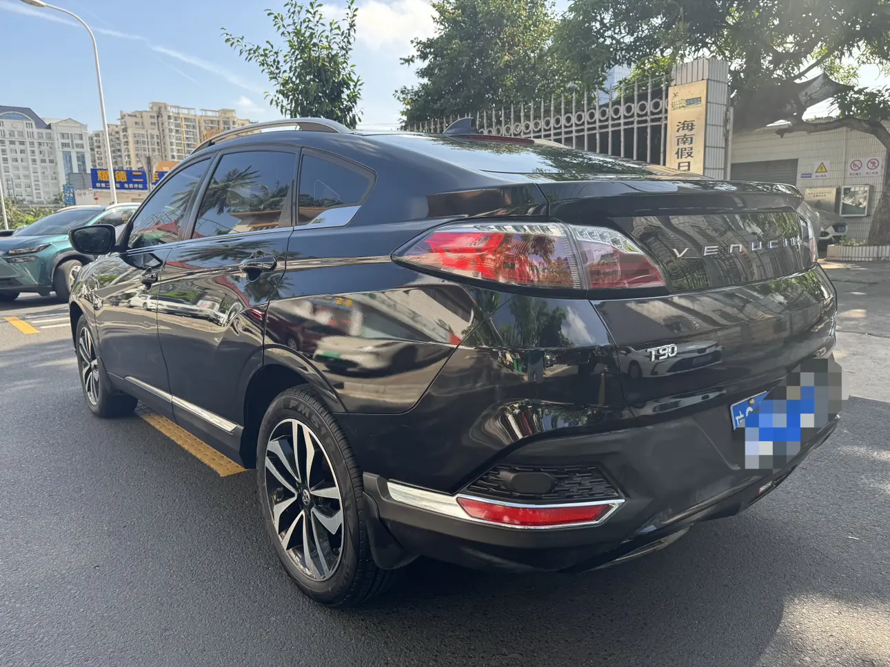 Kai Chen Venucia T90