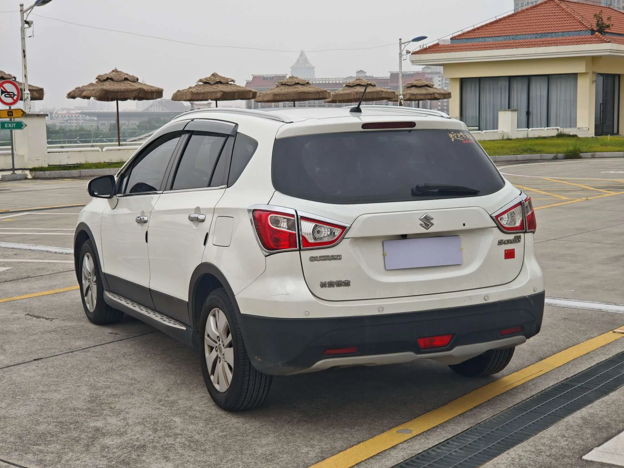 Suzuki Feng Yu