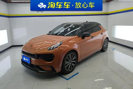 catalog-car-1