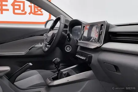 catalog-car-11