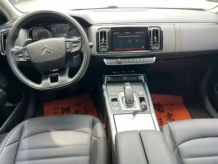 catalog-car-7