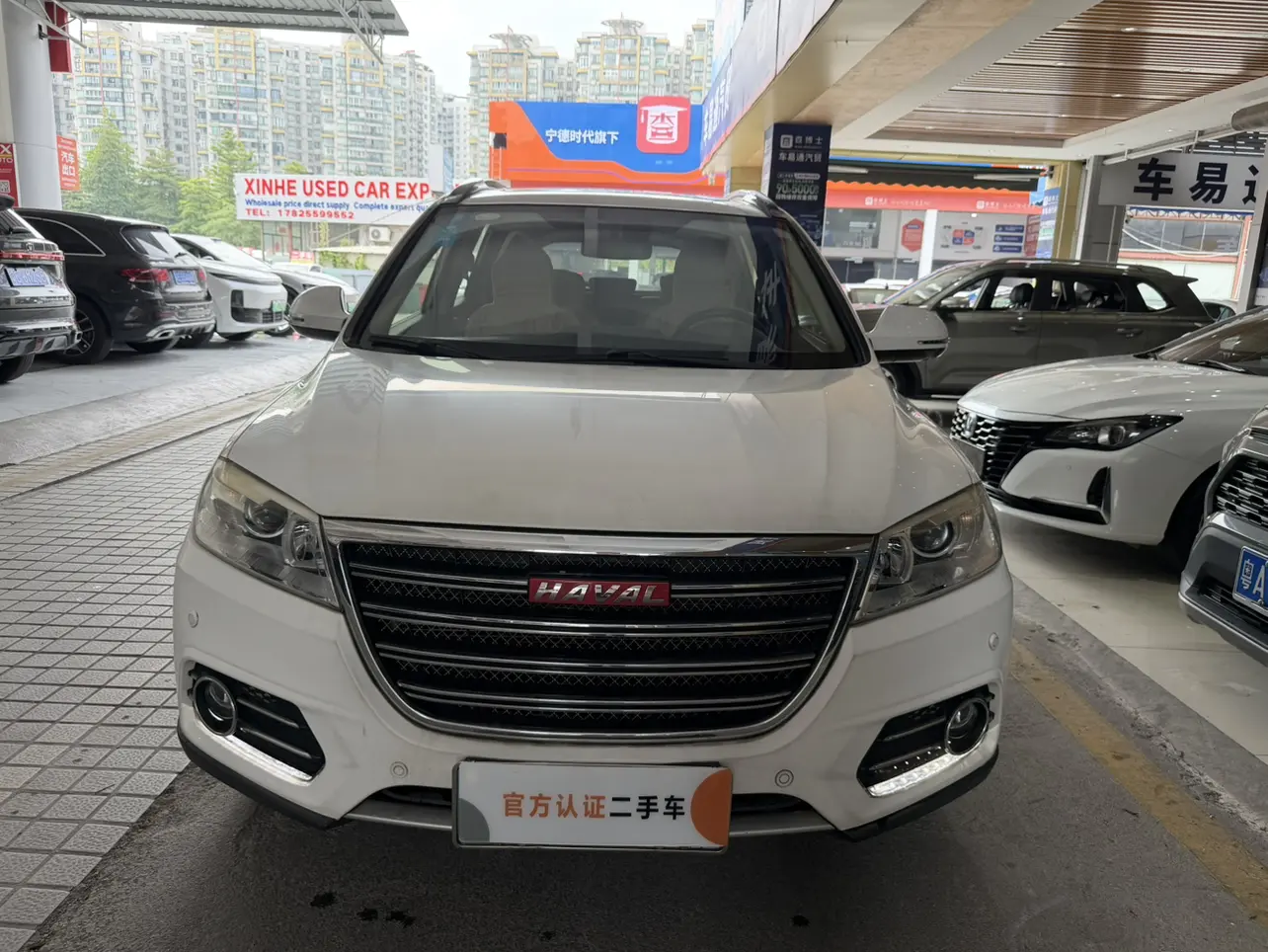 Haval H6