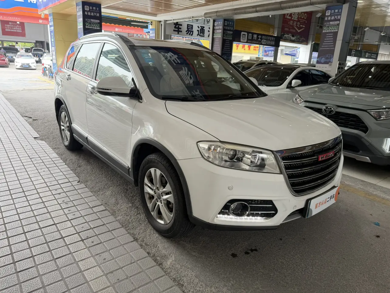 Haval H6