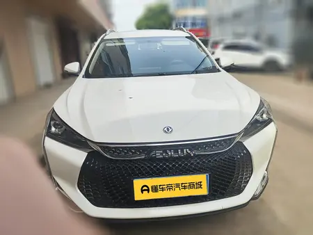 catalog-car-2