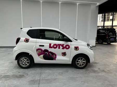 catalog-car-7