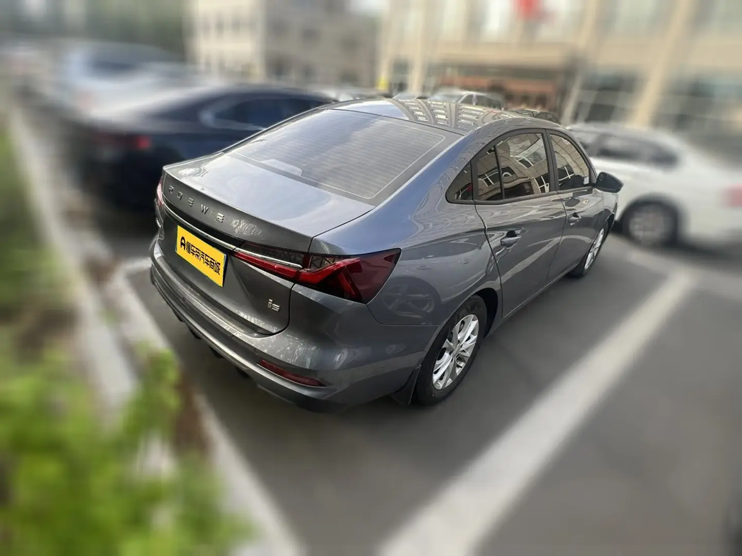 Roewe i5