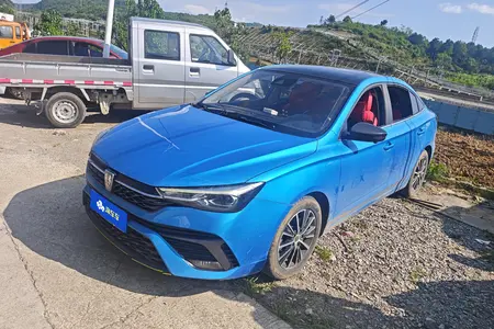 catalog-car-1