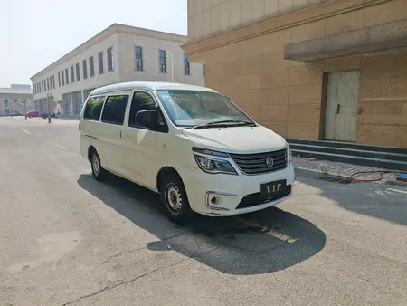 catalog-car-3
