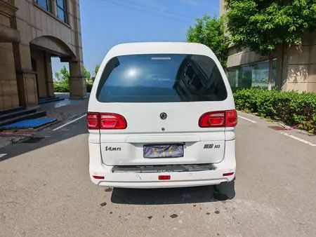 catalog-car-6