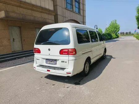 catalog-car-7
