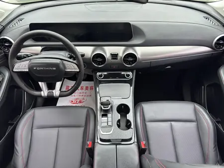 catalog-car-7