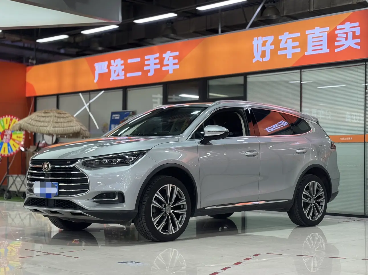 BYD Tang