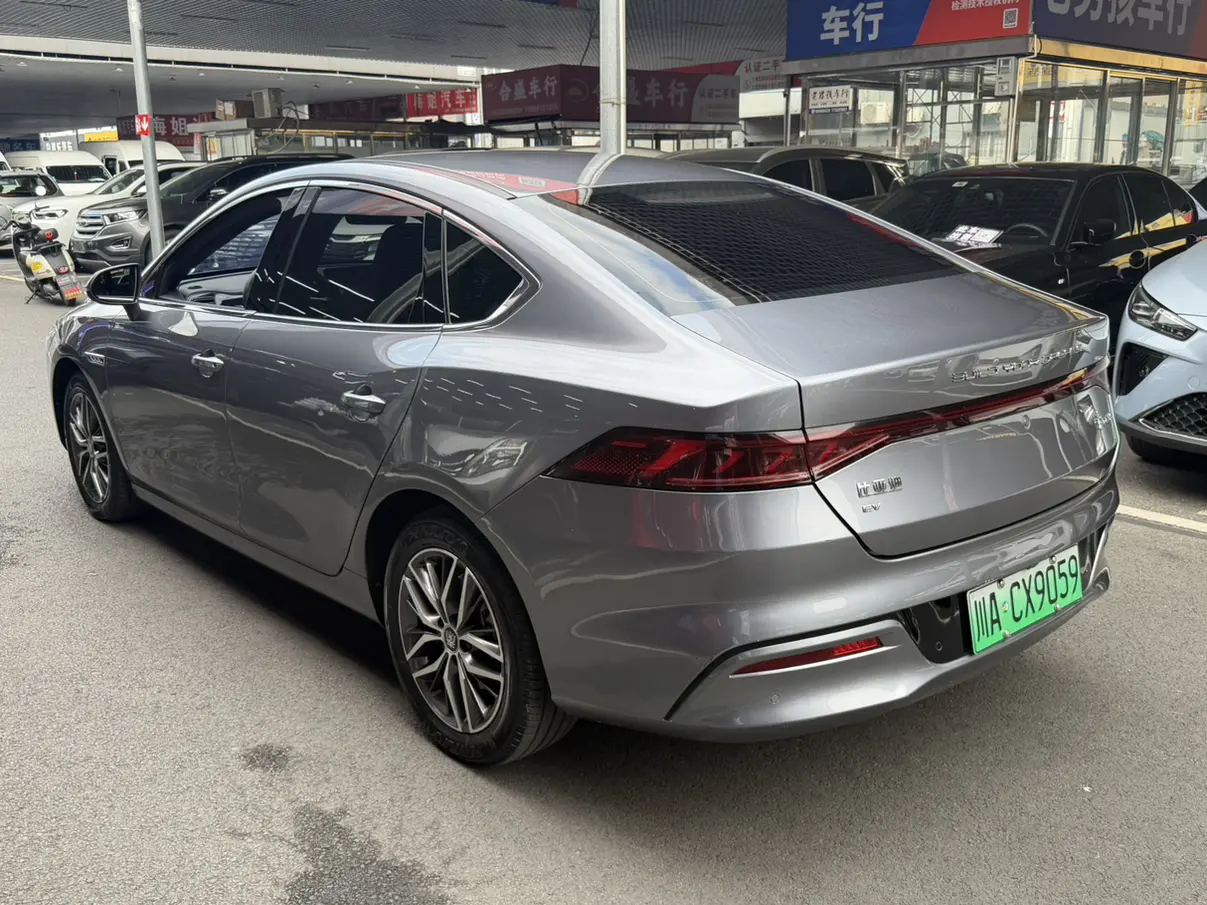 BYD Qin PLUS EV