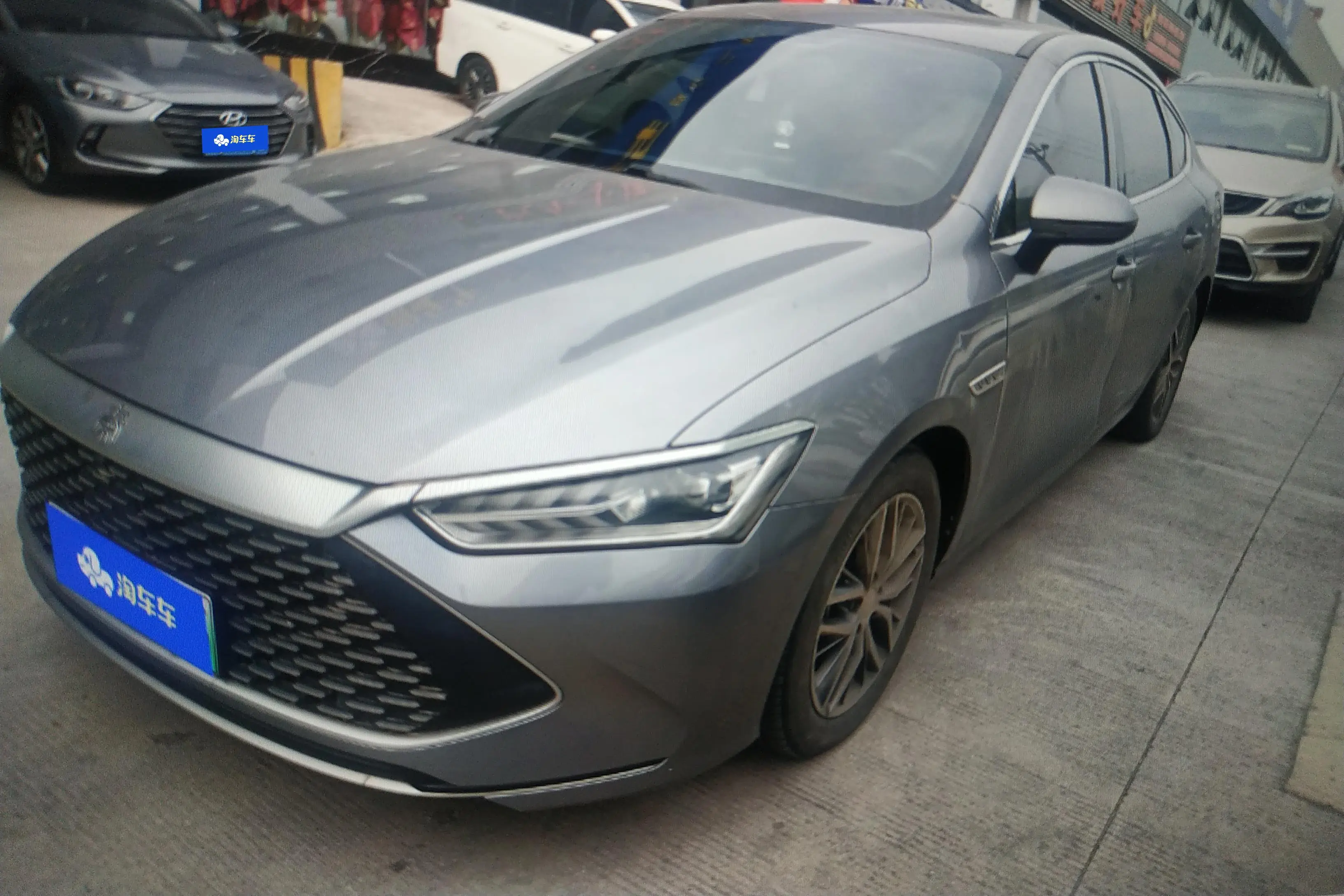 BYD Qin PLUS DM