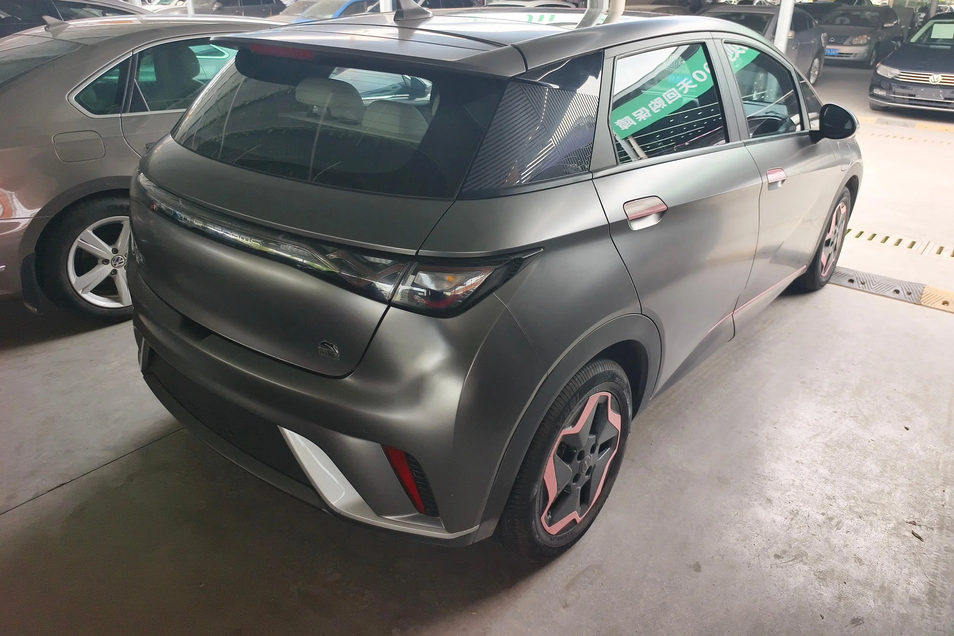 BYD Dolphin