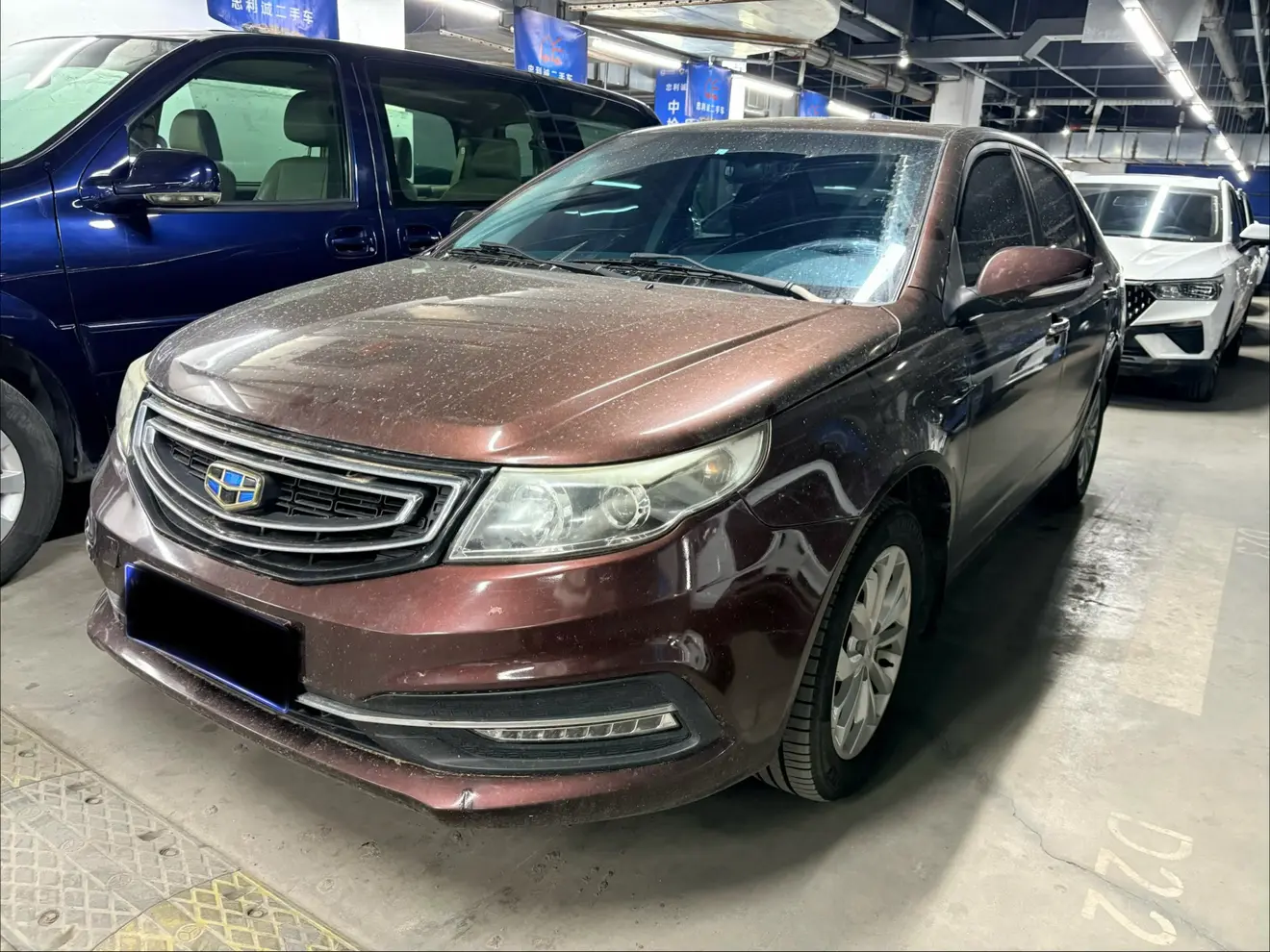 Geely Vision