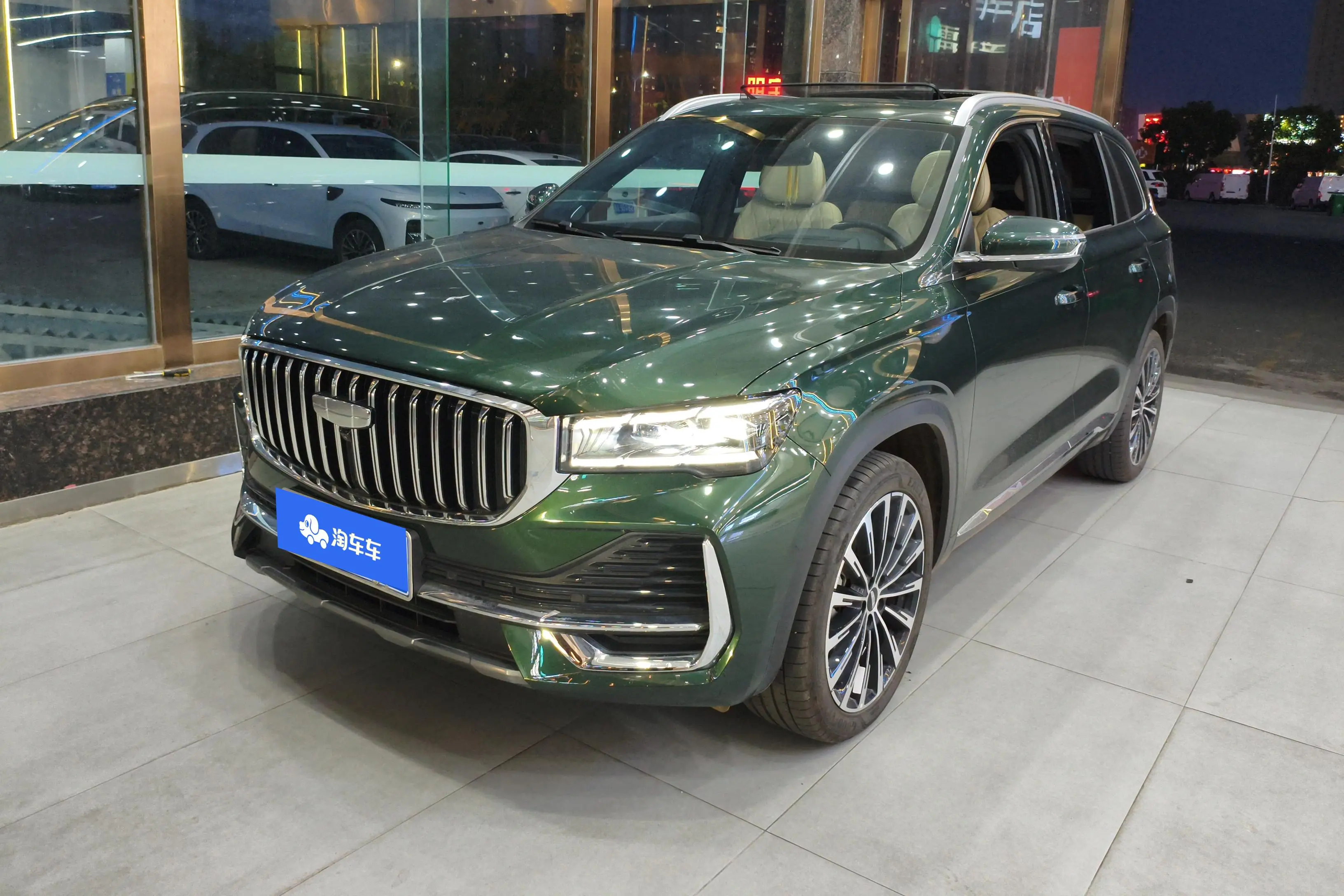 Geely Monjaro