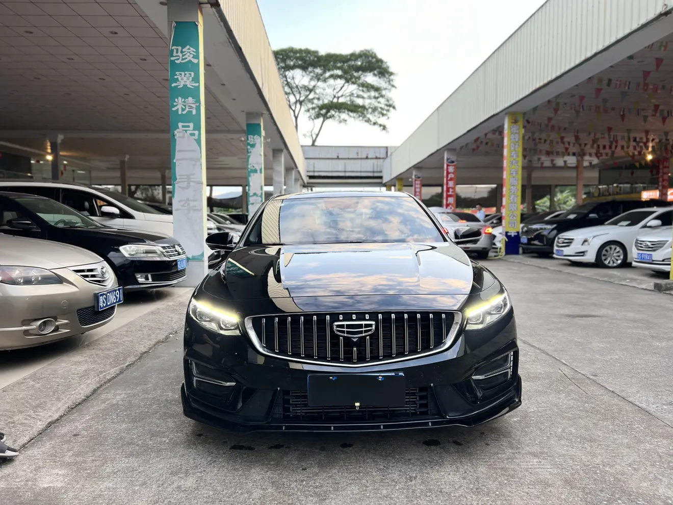 Geely Preface