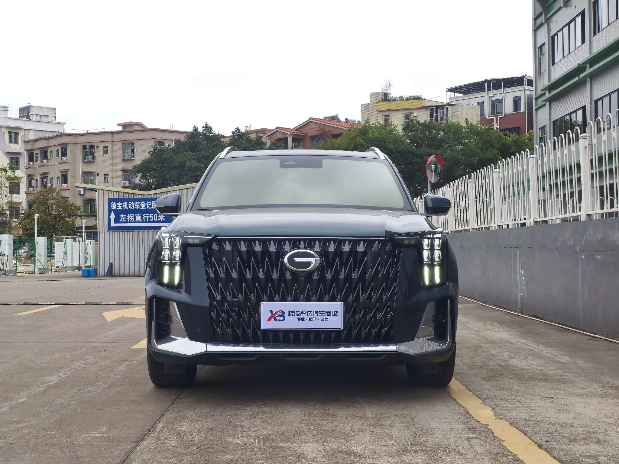 GAC Trumpchi GS8