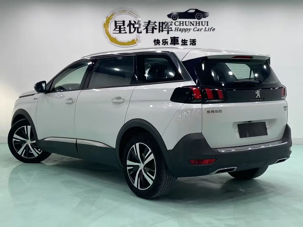 Peugeot 5008