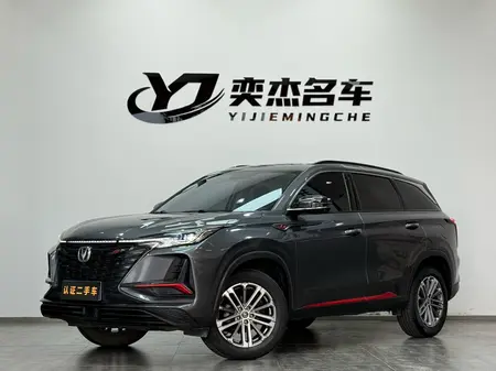 catalog-car-1