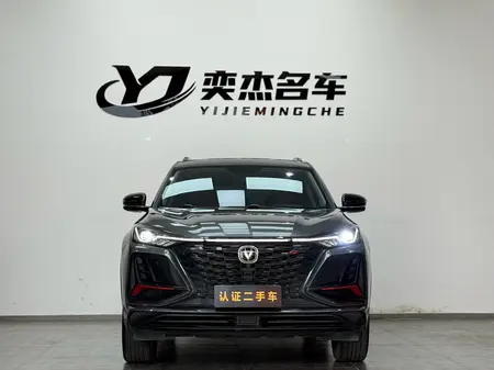 catalog-car-2