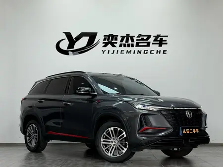 catalog-car-3