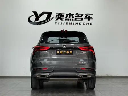 catalog-car-5