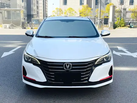 catalog-car-1