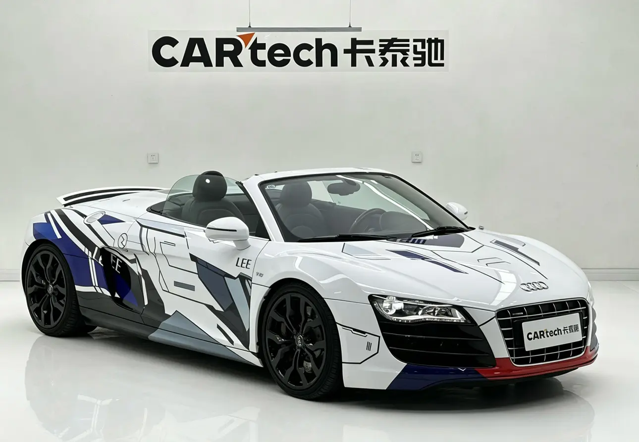 Audi R8