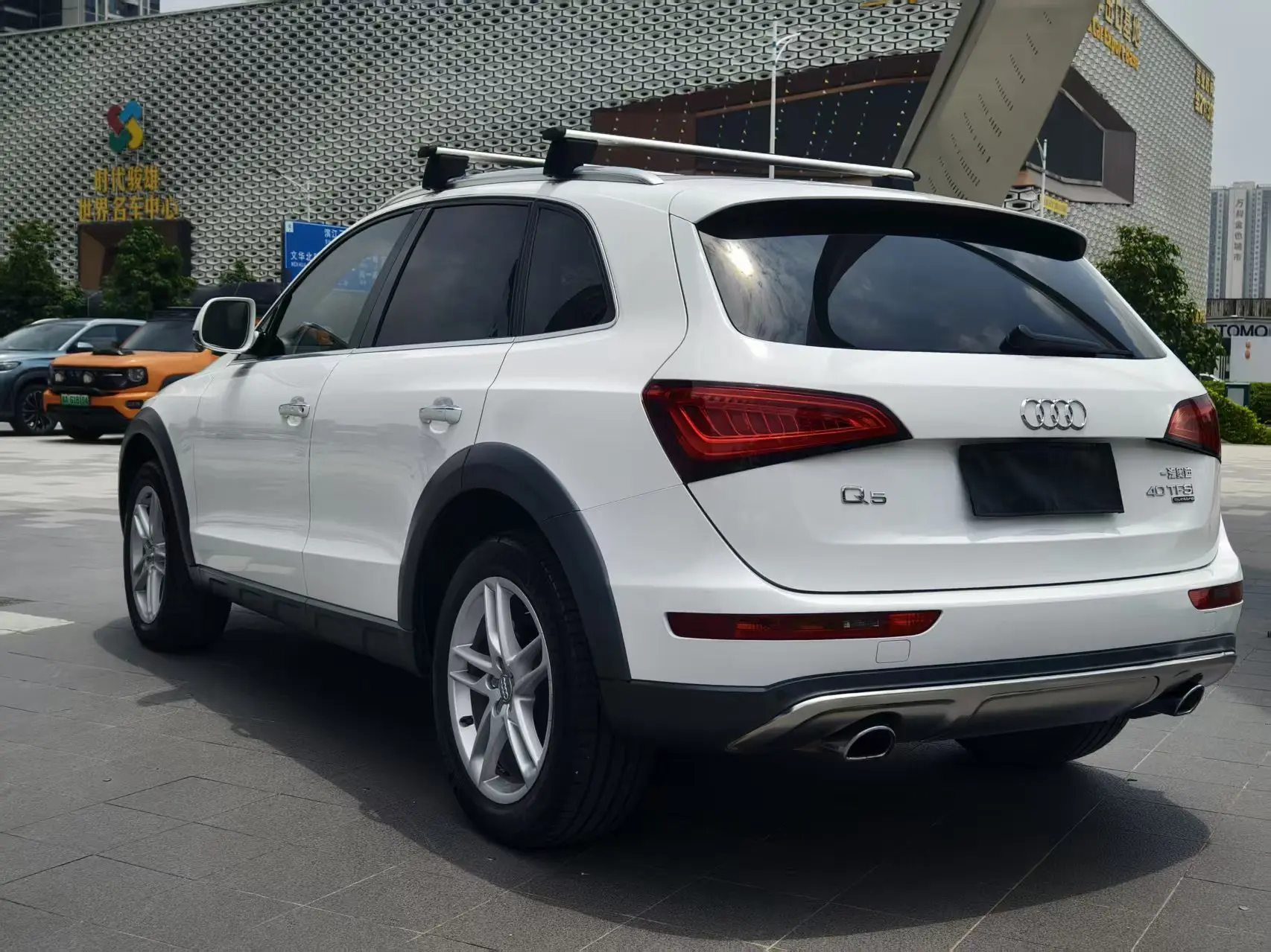 Audi Q5
