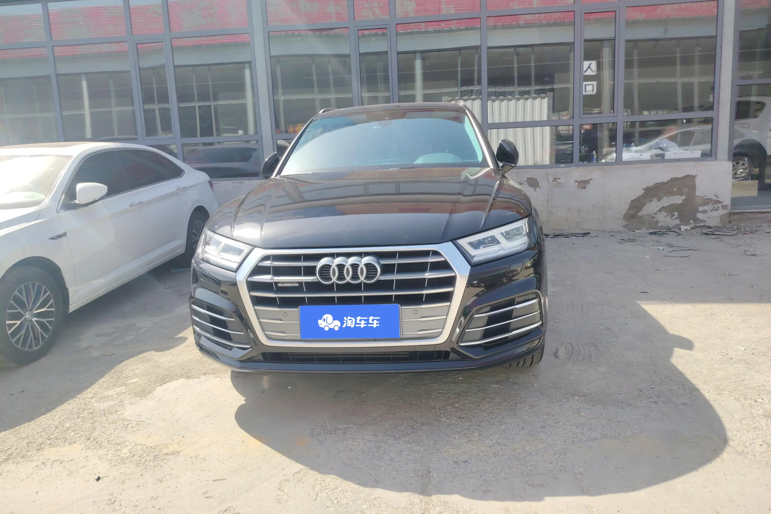 Audi Q5L