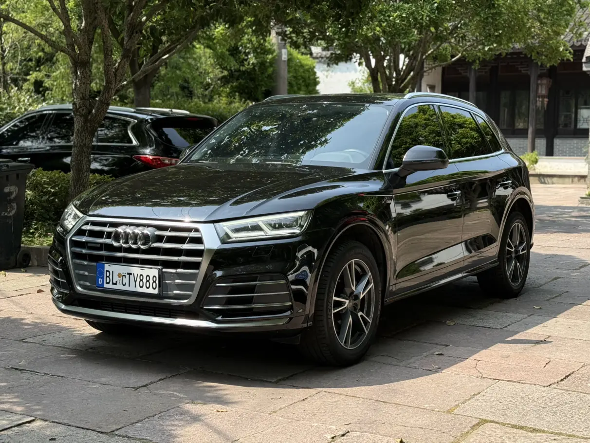 Audi Q5L