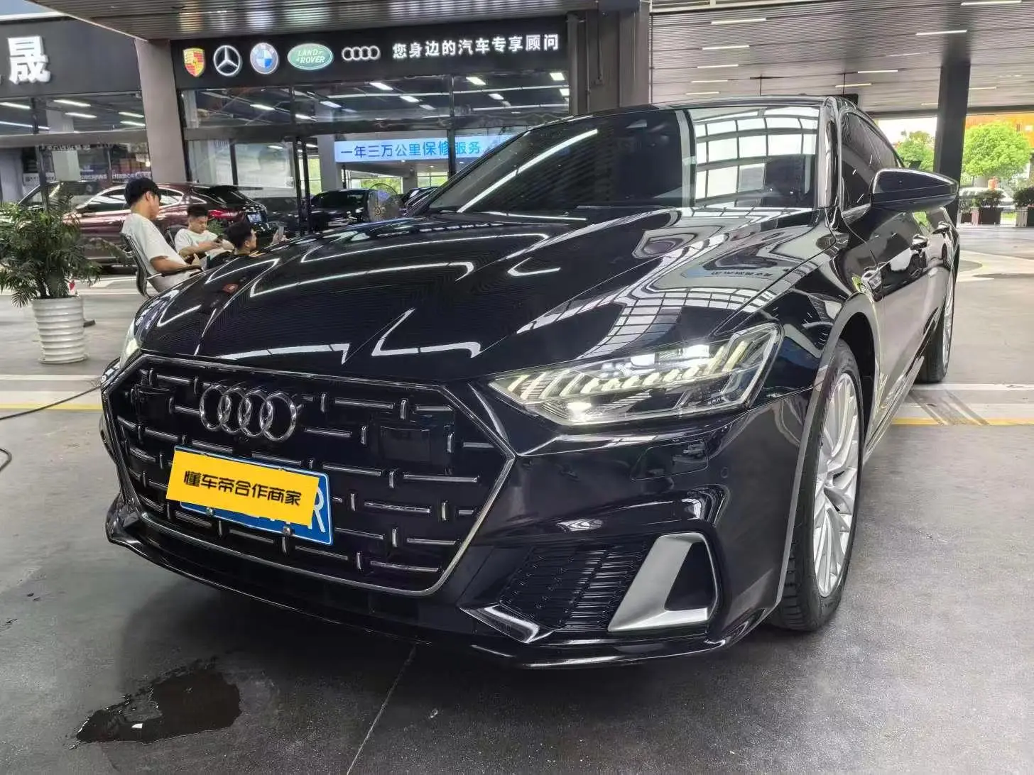 Audi A7L