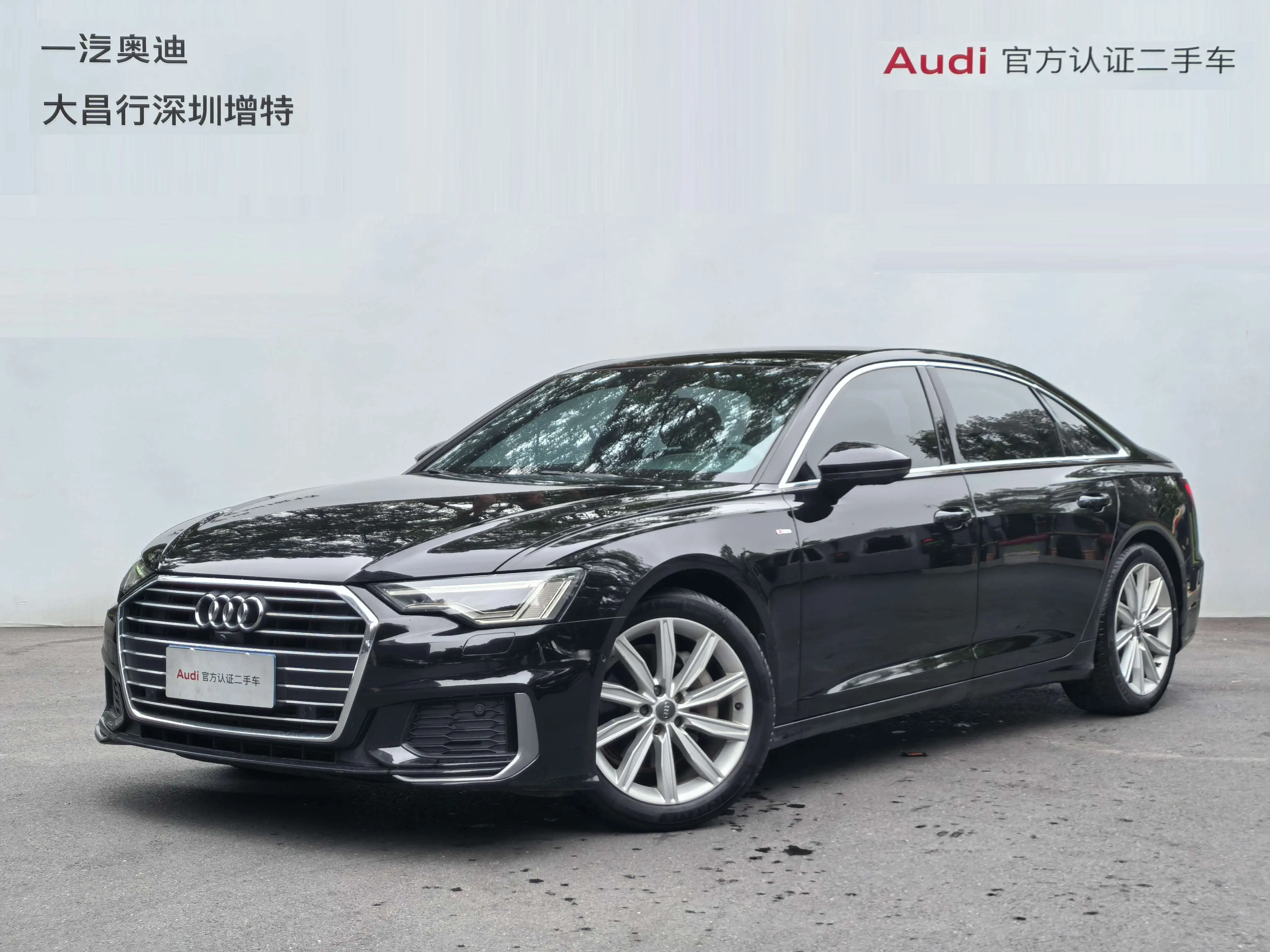 Audi A6L