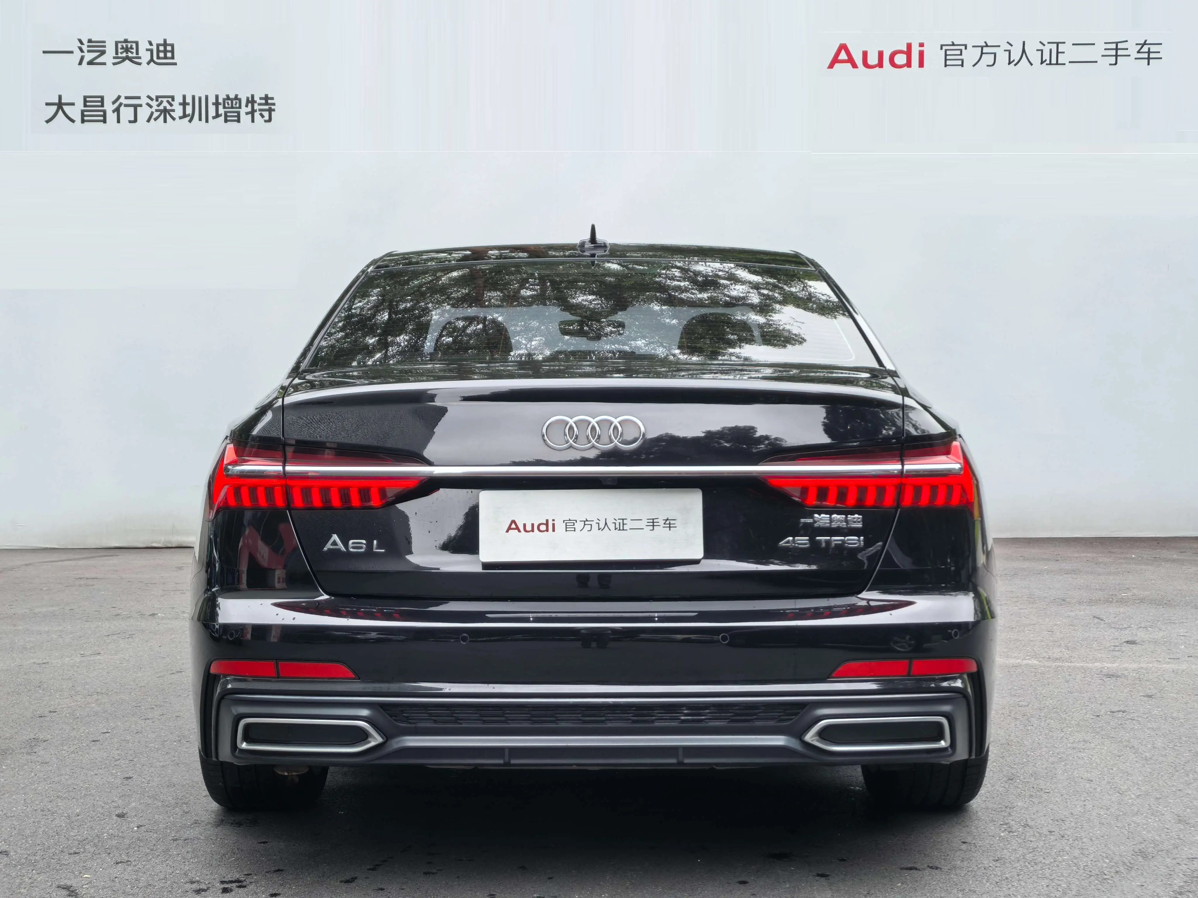 Audi A6L