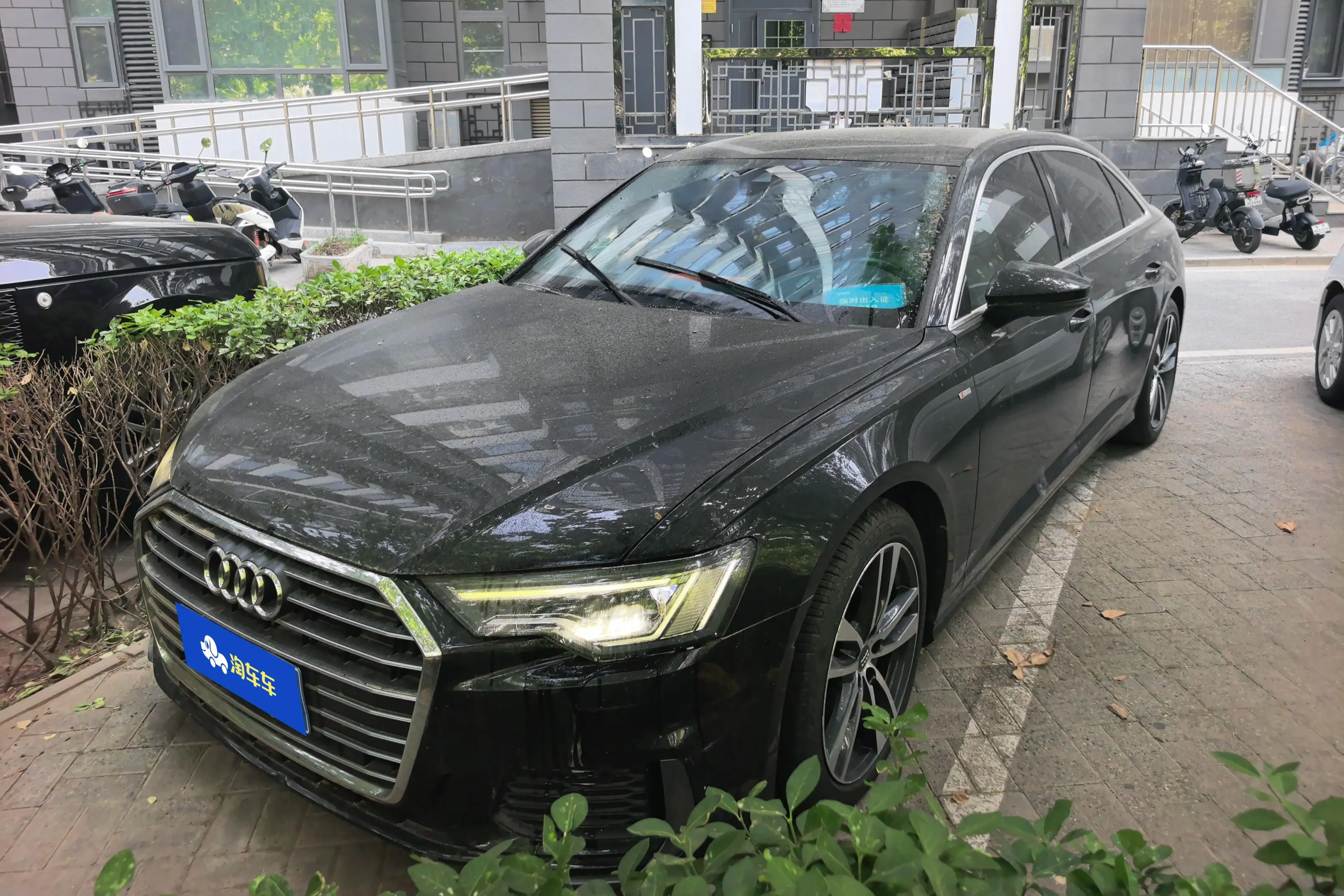 Audi A6L