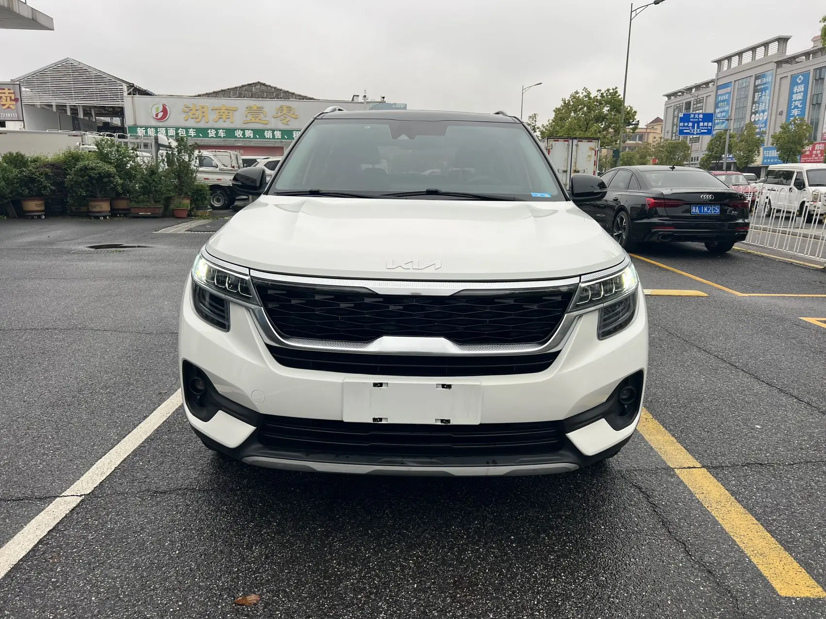 Kia Run proudly