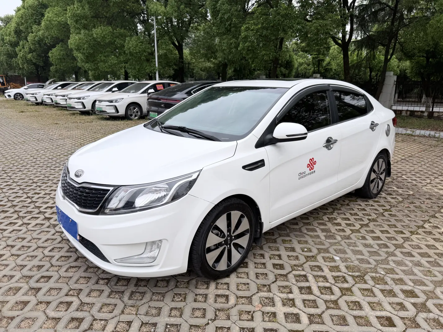 Kia K2